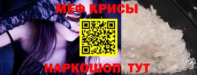 кокаин перу Ливны