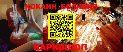 мет Ликино-Дулёво