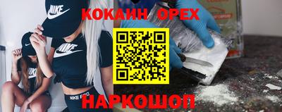 мет Ликино-Дулёво