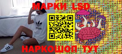 мет Ликино-Дулёво