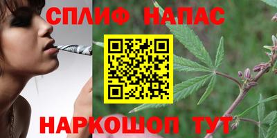 кокаин перу Ливны