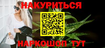 метамфетамин Лесосибирск