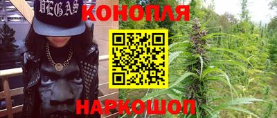 кокаин перу Ливны