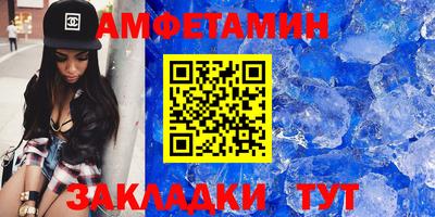кокаин перу Ливны