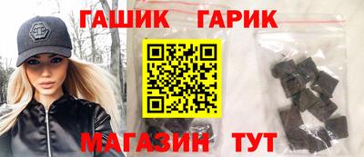 кокаин перу Ливны