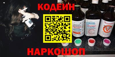 мет Ликино-Дулёво