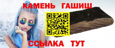 кокаин перу Ливны