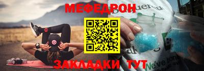 кокаин перу Ливны
