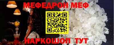 кокаин перу Ливны