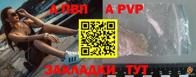 метамфетамин Лесосибирск
